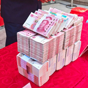 丽水讨债公司成功化解一起横跨十余年的民事纠纷，陈某夫妇向钱某等人支付10.3万元